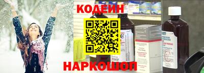 метамфетамин Нягань