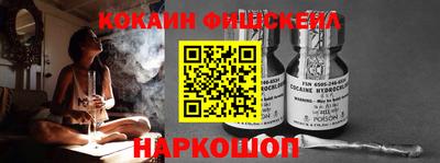 метамфетамин Нягань