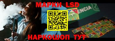 метамфетамин Нягань