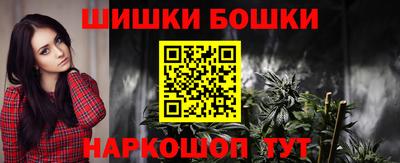 метамфетамин Нягань