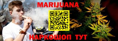 таблы Обнинск