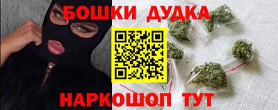 метамфетамин Нягань
