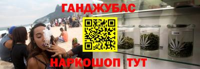 таблы Обнинск