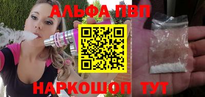 метамфетамин Нягань