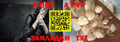 метамфетамин Нягань