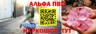 гашишное масло Обь