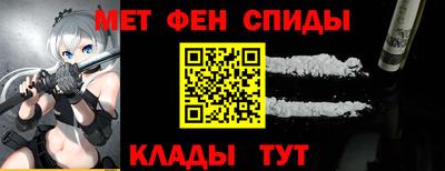 гашишное масло Обь