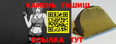 метамфетамин Нягань