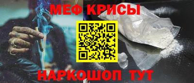 гашишное масло Обь