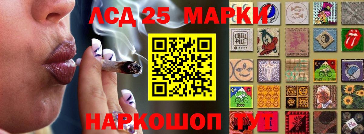 COCAIN  Вход с VPN  Канабис  АМФ   МЕФ кристаллы  МДМА  Гашиш  Где купить  Саяногорск  ГАШИШ 